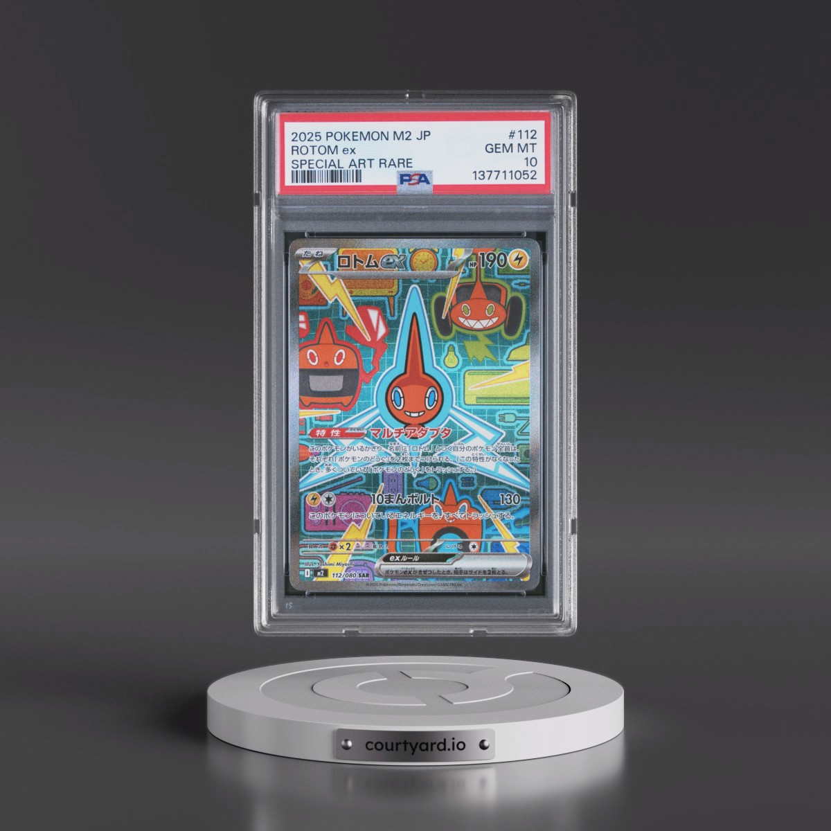 2025 Pokémon M2-Inferno X #112 Rotom EX - Holo Special Art Rare (PSA 10 GEM MINT)