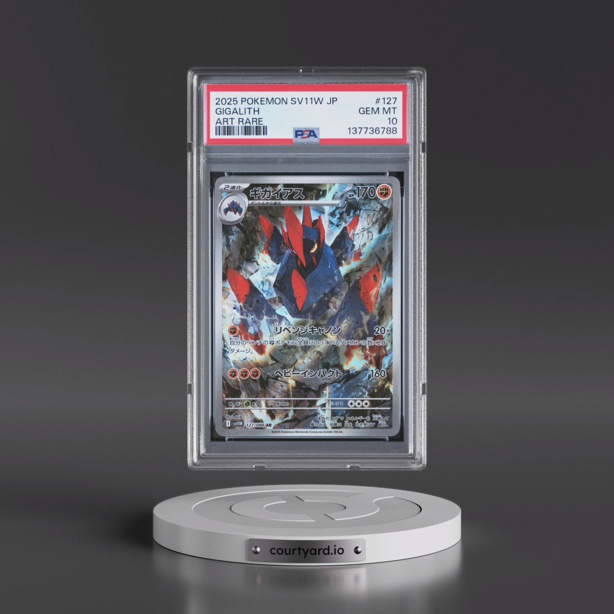 2025 Pokémon Sv11w-White Flare #127 Gigalith - Art Rare (PSA 10 GEM MINT)