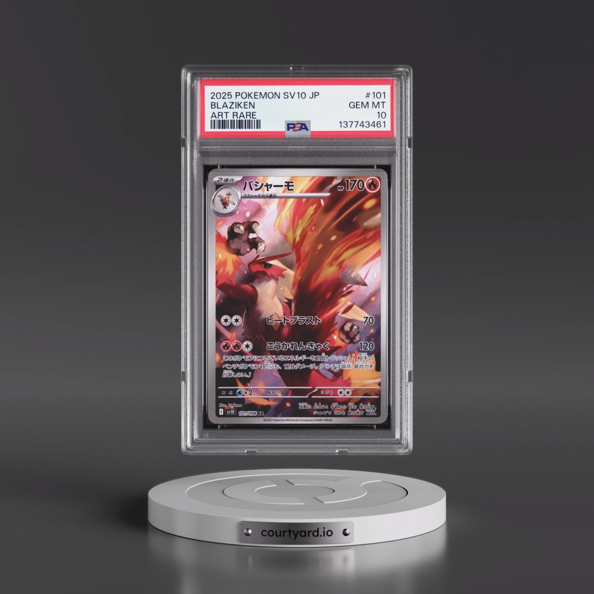 2025 Pokémon SV10-Glory of Team Rocket #101 Blaziken - Art Rare (PSA 10 GEM MINT)