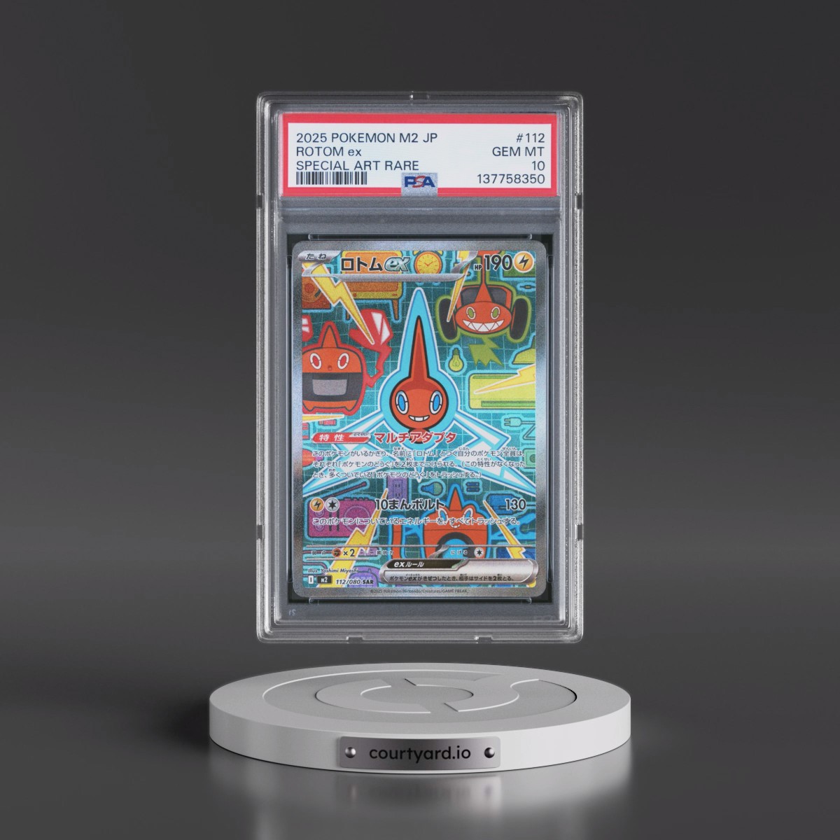 2025 Pokémon M2-Inferno X #112 Rotom EX - Holo Special Art Rare (PSA 10 GEM MINT)