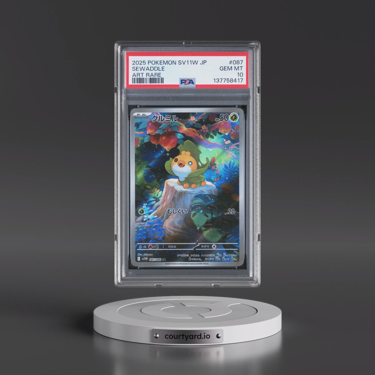 2025 Pokémon Sv11w-White Flare #087 Sewaddle - Art Rare (PSA 10 GEM MINT)