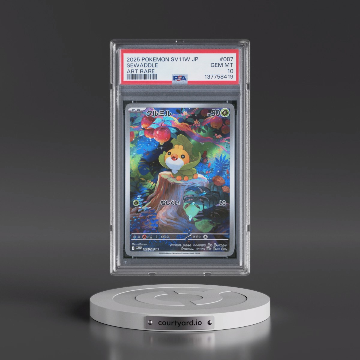 2025 Pokémon Sv11w-White Flare #087 Sewaddle - Art Rare (PSA 10 GEM MINT)
