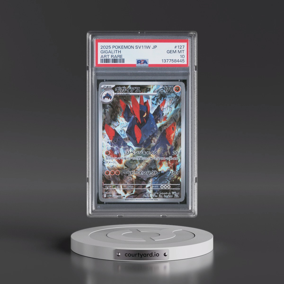 2025 Pokémon Sv11w-White Flare #127 Gigalith - Art Rare (PSA 10 GEM MINT)