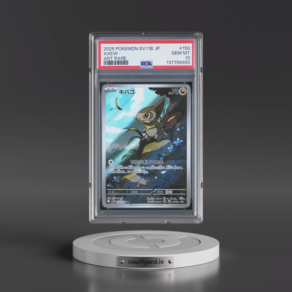 2025 Pokémon Sv11b-Black Bolt #150 Axew - Art Rare (PSA 10 GEM MINT)