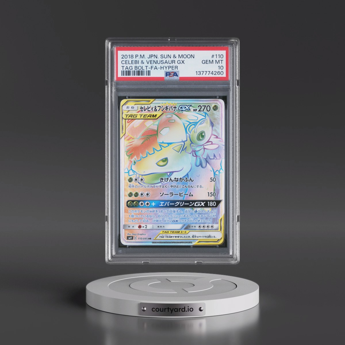 2018 Pokémon Sun & Moon Tag Bolt #110 Celebi & Venusaur GX-Hyper - Full Art (PSA 10 GEM MINT)