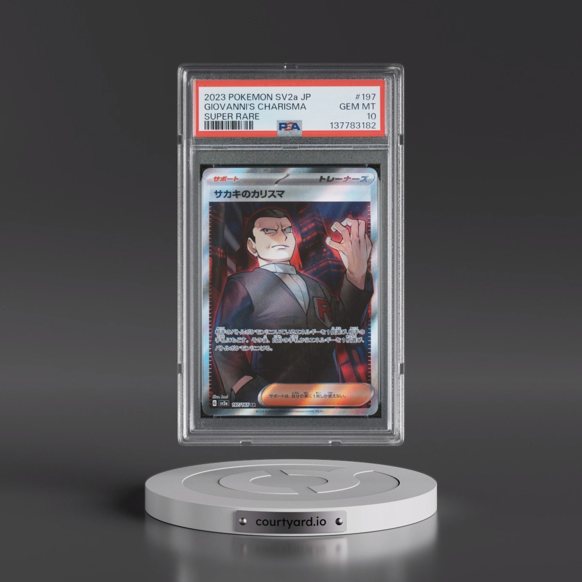 2023 Pokémon Sv2a-Pokémon Card 151 #197 Giovanni's Charisma - Super Rare (PSA 10 GEM MINT)