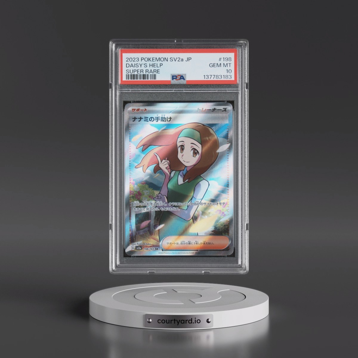2023 Pokémon Sv2a-Pokémon Card 151 #198 Daisy's Help - Super Rare (PSA 10 GEM MINT)