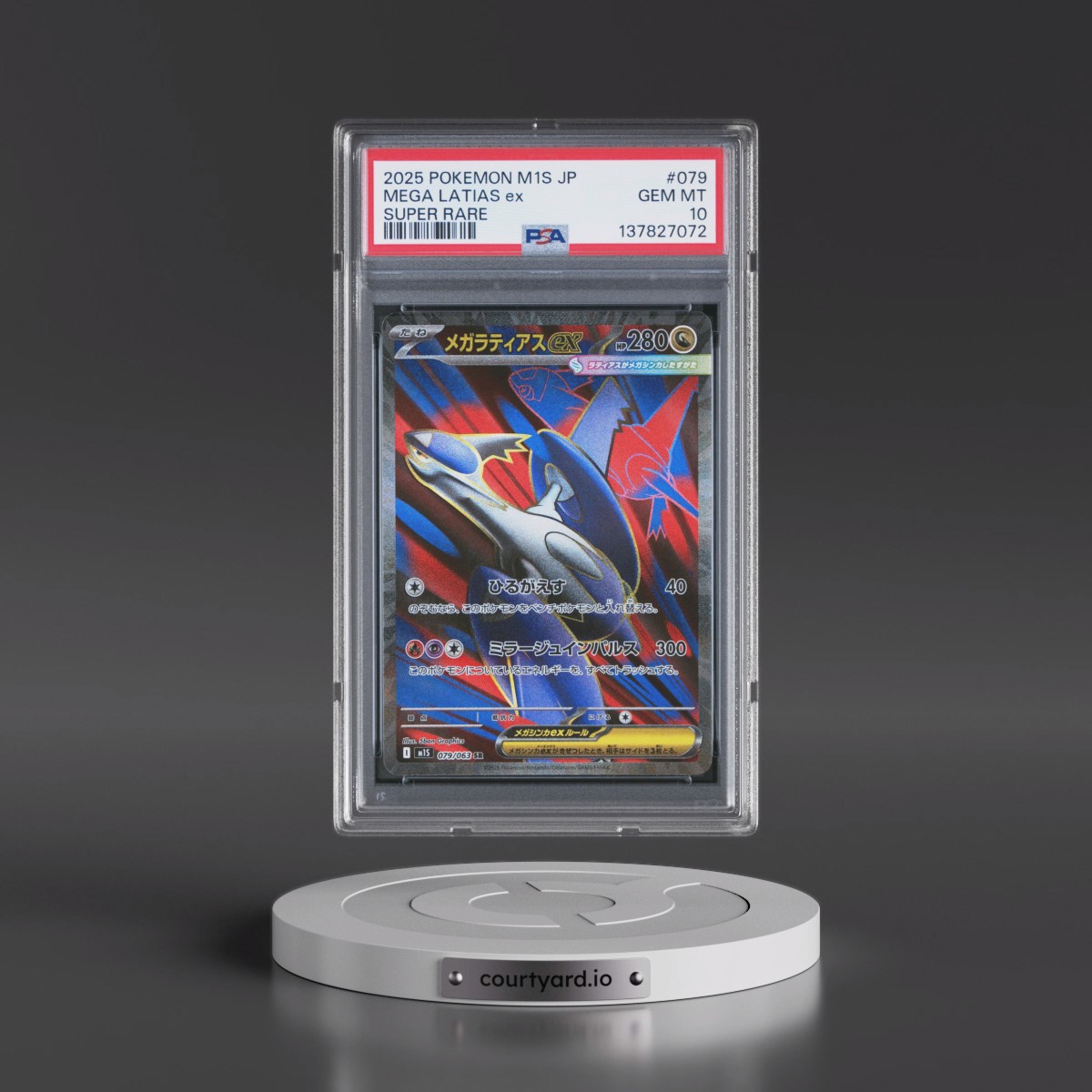 2025 Pokémon M1s-Mega Symphonia #079 Mega Latias EX - Holo Super Rare (PSA 10 GEM MINT)