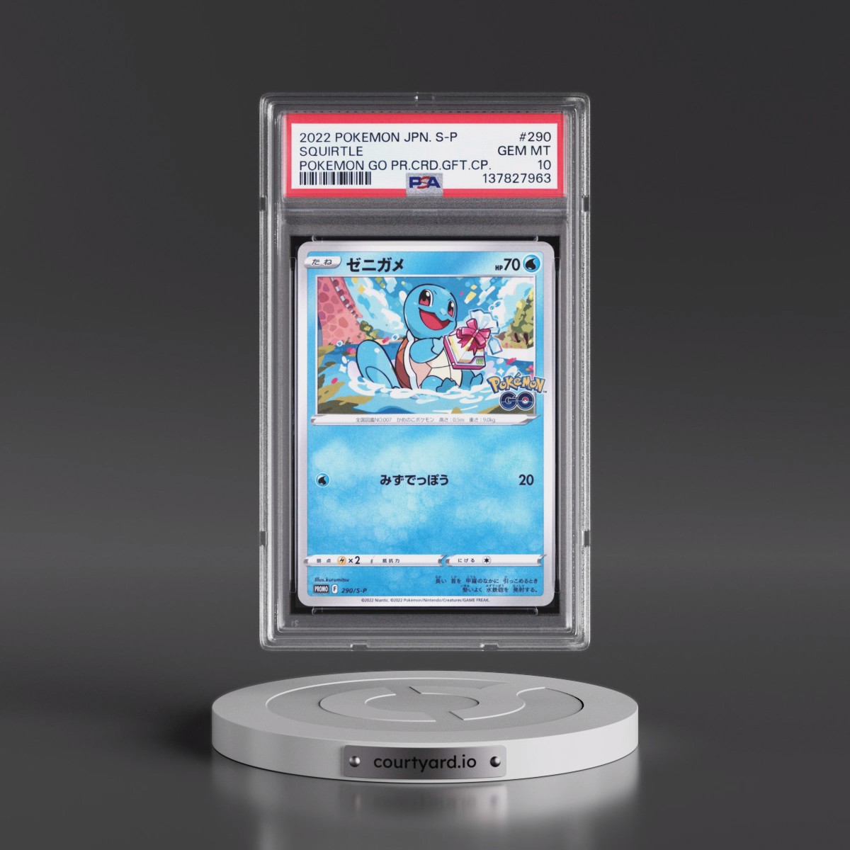 2022 Pokémon S Promo #290 Squirtle - Pokemon Go Promo Card Gift Campaign (PSA 10 GEM MINT)