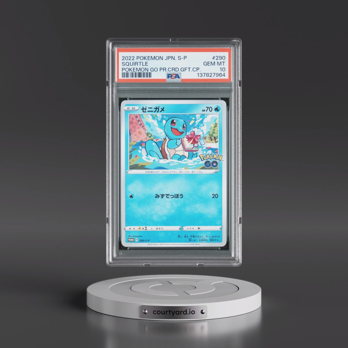 2022 Pokémon S Promo #290 Squirtle - Pokemon Go Promo Card Gift Campaign (PSA 10 GEM MINT)