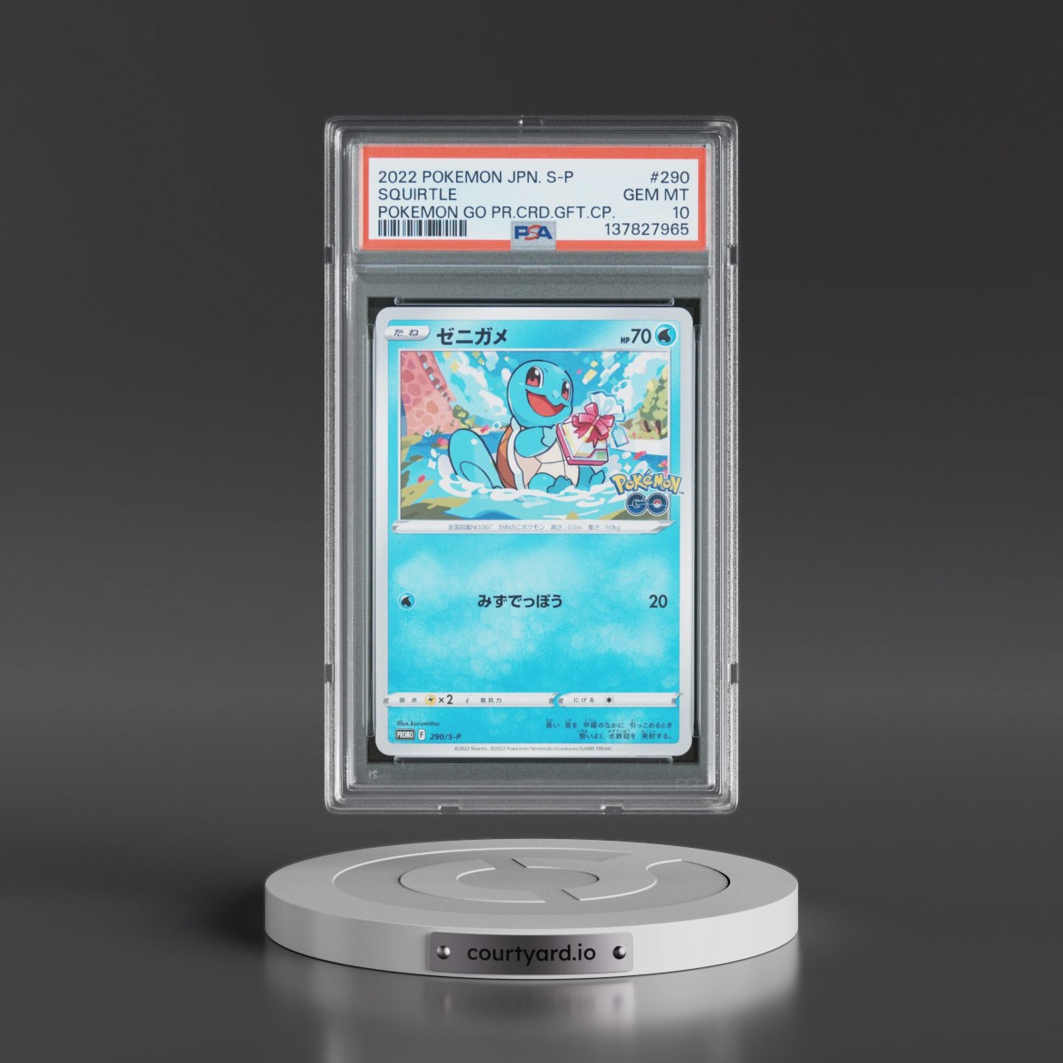 2022 Pokémon S Promo #290 Squirtle - Pokemon Go Promo Card Gift Campaign (PSA 10 GEM MINT)