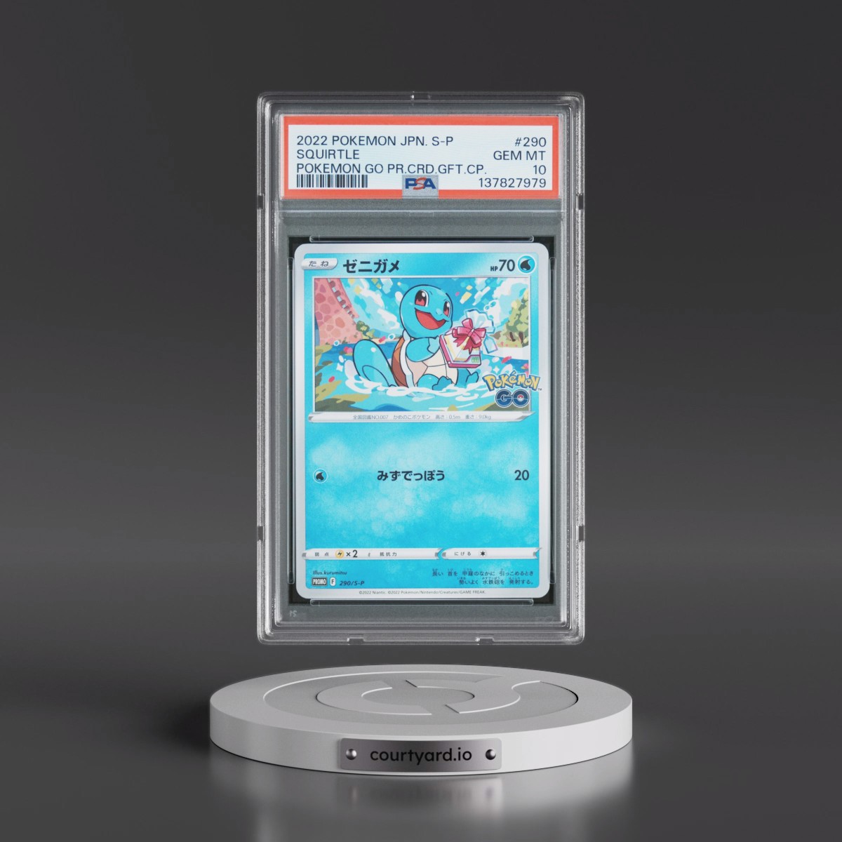 2022 Pokémon S Promo #290 Squirtle - Pokemon Go Promo Card Gift Campaign (PSA 10 GEM MINT)