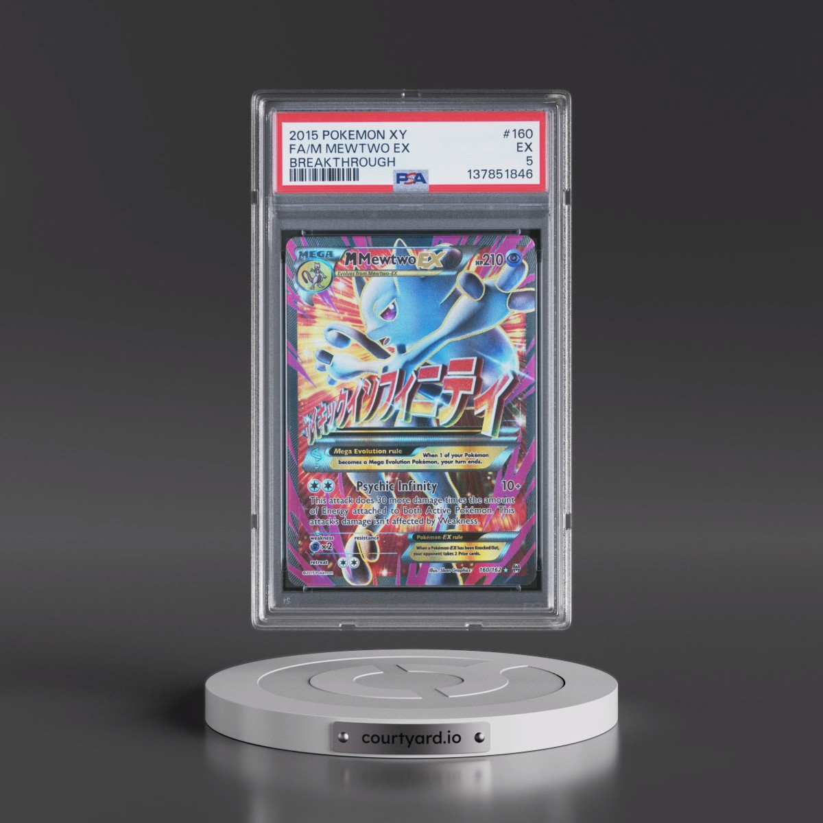 2015 Pokémon XY Breakthrough #160 M Mewtwo EX - Holo Full Art (PSA 5 EX)