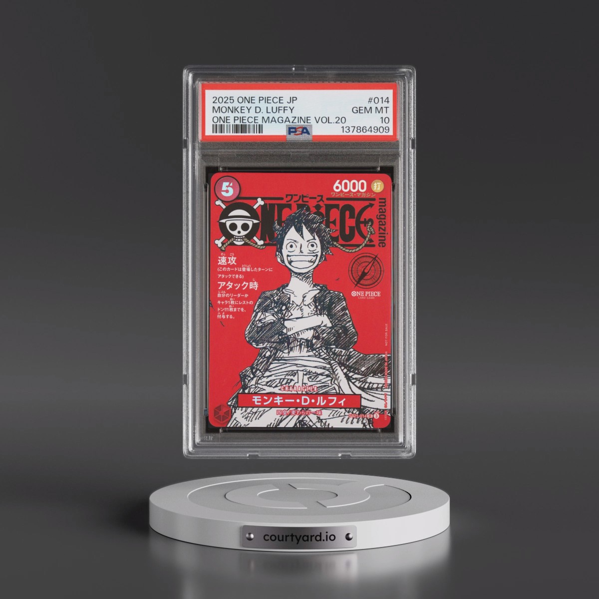 2025 One Piece Japanese Promos #014 Monkey D. Luffy - One Piece Magazine Vol.20 (PSA 10 GEM MINT)