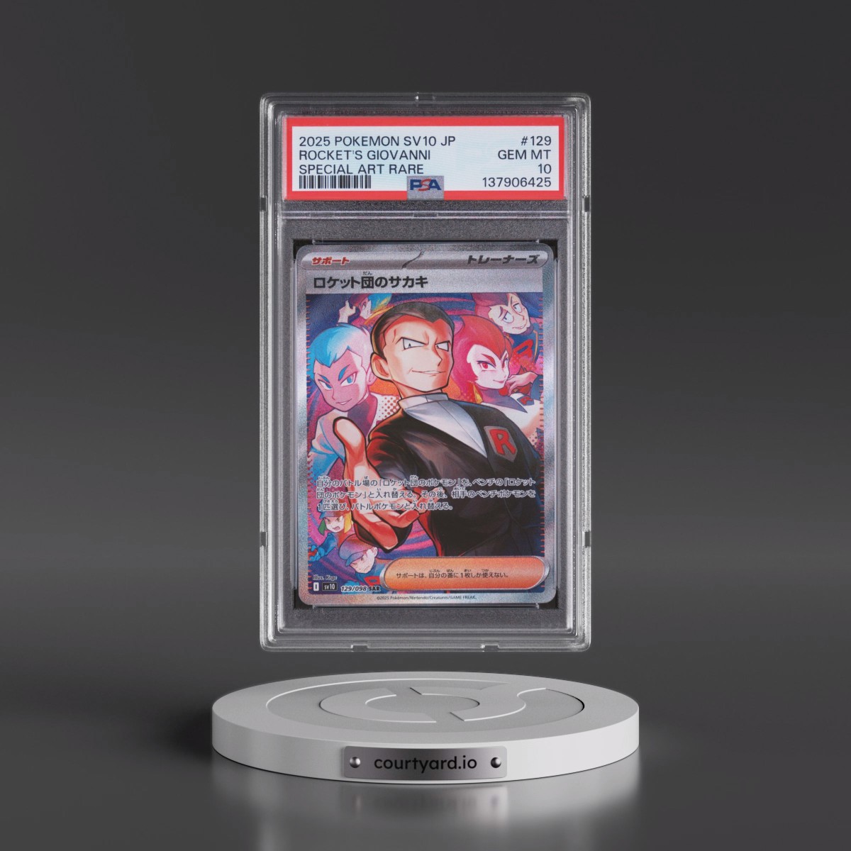 2025 Pokémon SV10-Glory of Team Rocket #129 Team Rocket's Giovanni - Special Art Rare (PSA 10 GEM MINT)