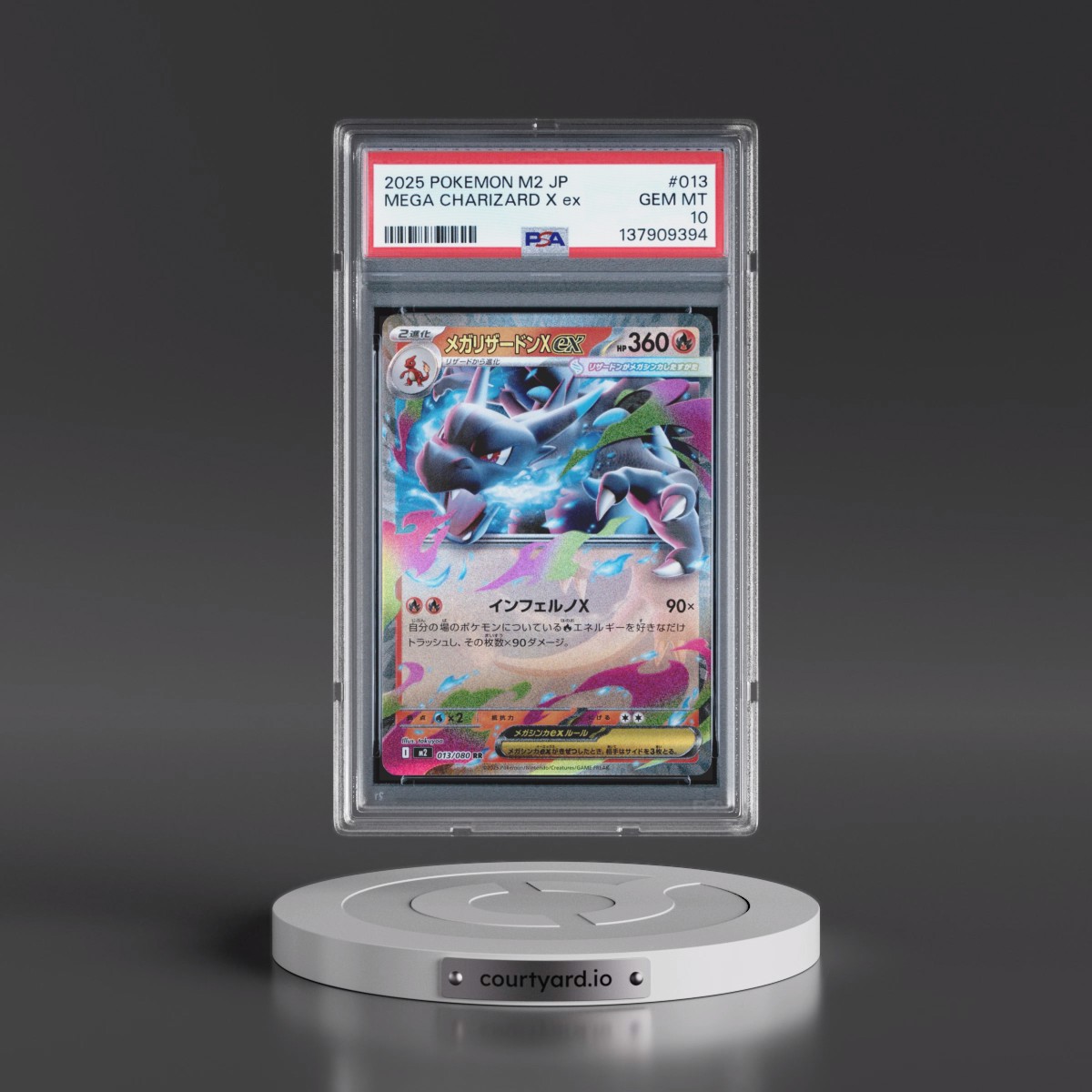 2025 Pokémon M2-Inferno X #013 Mega Charizard X EX - Holo (PSA 10 GEM MINT)