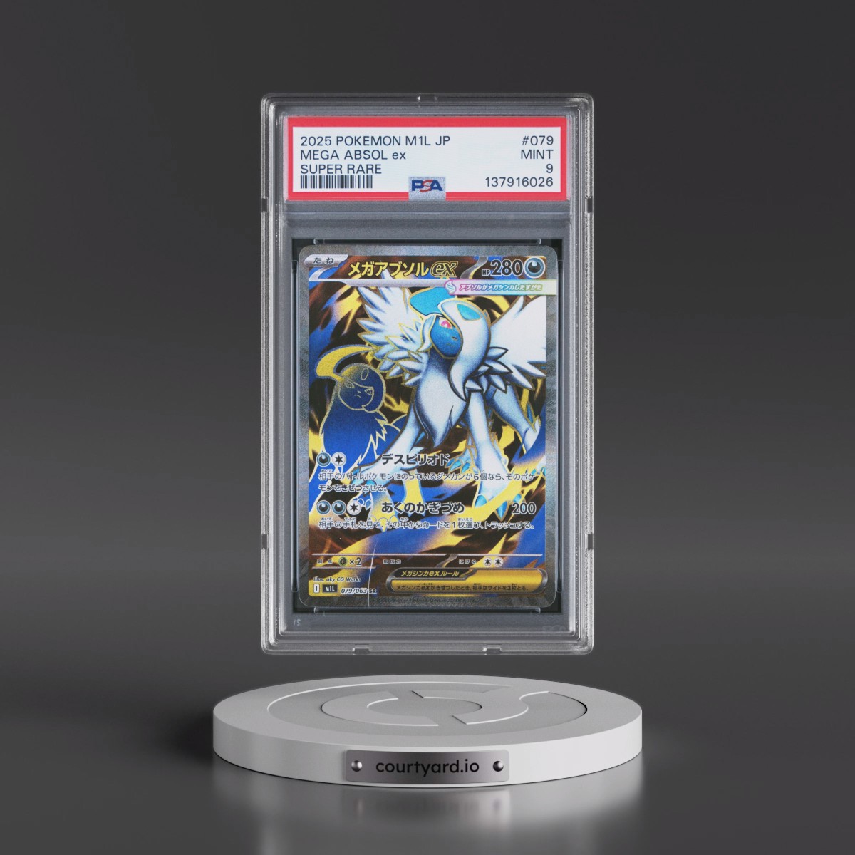 2025 Pokémon M1l-Mega Brave #079 Mega Absol EX - Holo Super Rare (PSA 9 MINT)