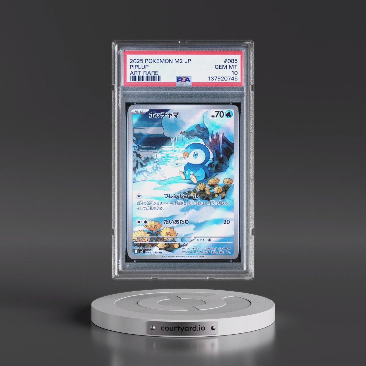 2025 Pokémon M2-Inferno X #085 Piplup - Art Rare (PSA 10 GEM MINT)