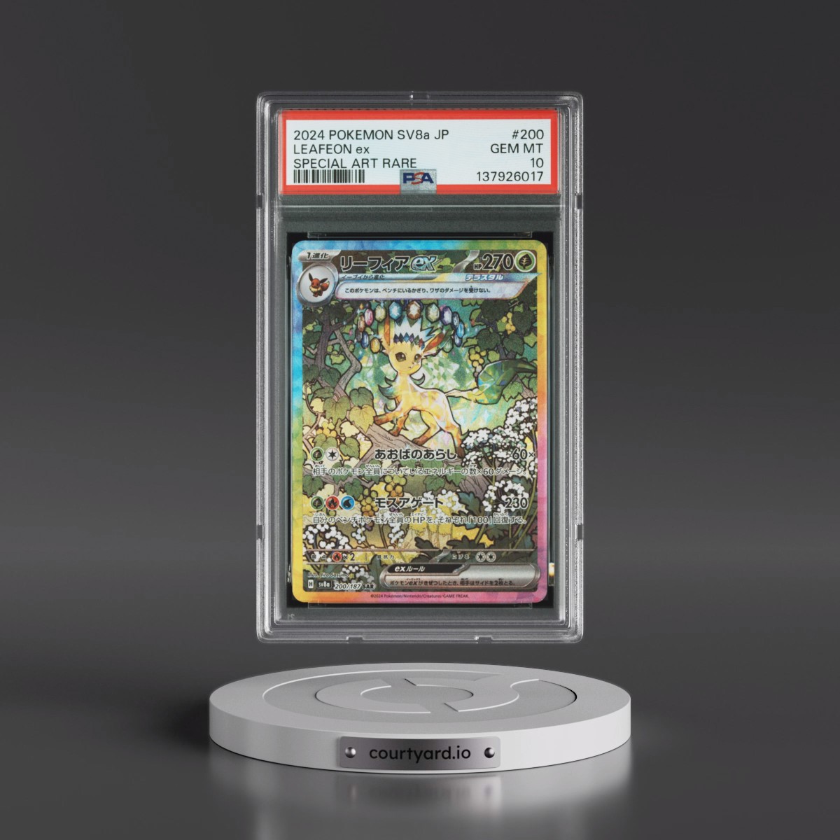 2024 Pokémon Sv8a-Terastal Fest EX #200 Leafeon EX - Holo Special Art Rare (PSA 10 GEM MINT)