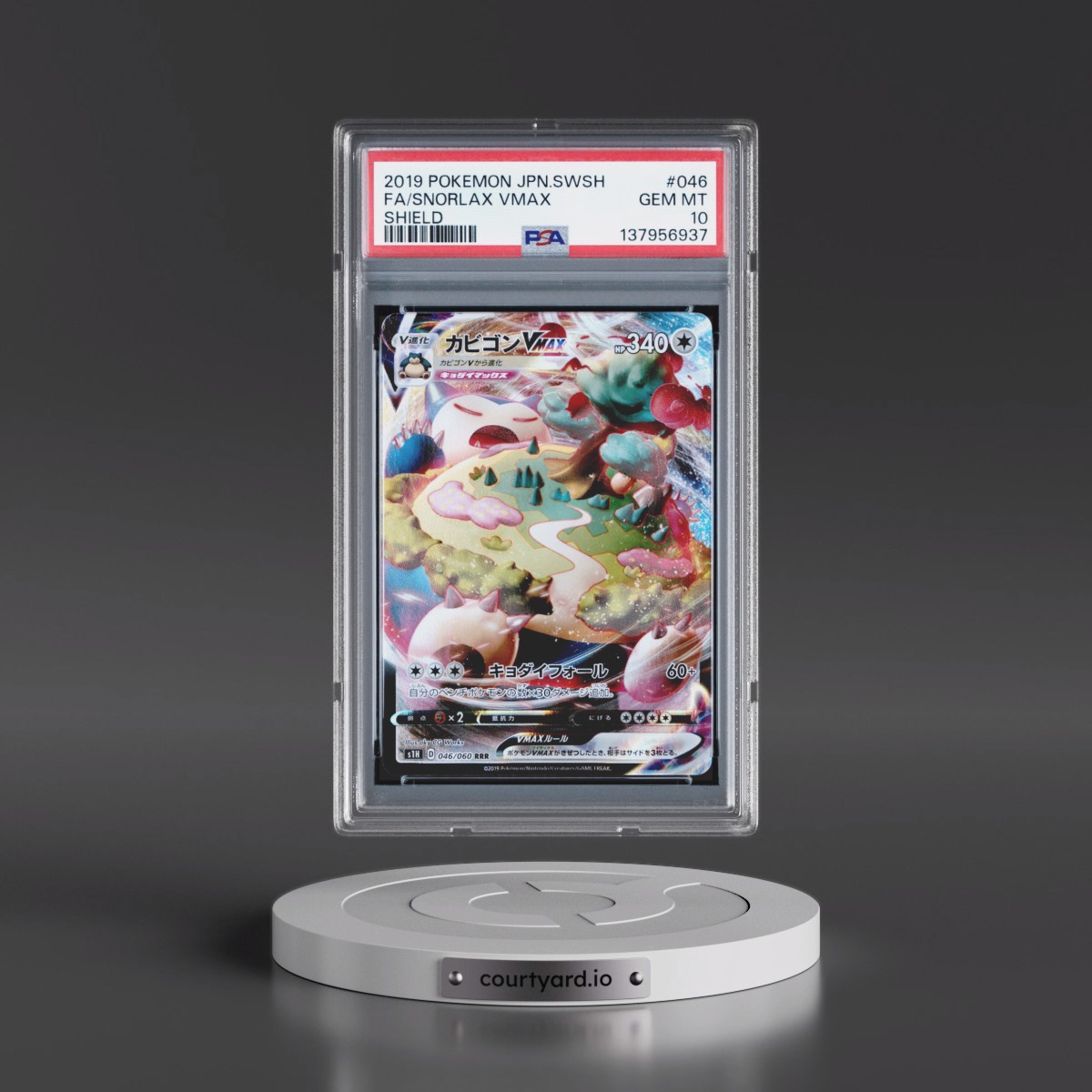 2019 Pokémon Sword & Shield Shield #046 Snorlax Vmax - Full Art (PSA 10 GEM MINT)