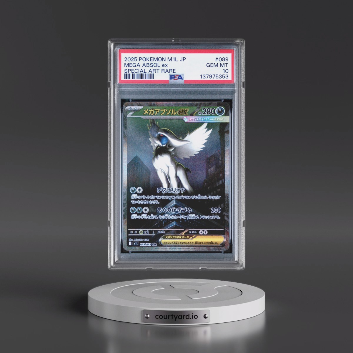 2025 Pokémon M1l-Mega Brave #089 Mega Absol EX - Holo Special Art Rare (PSA 10 GEM MINT)