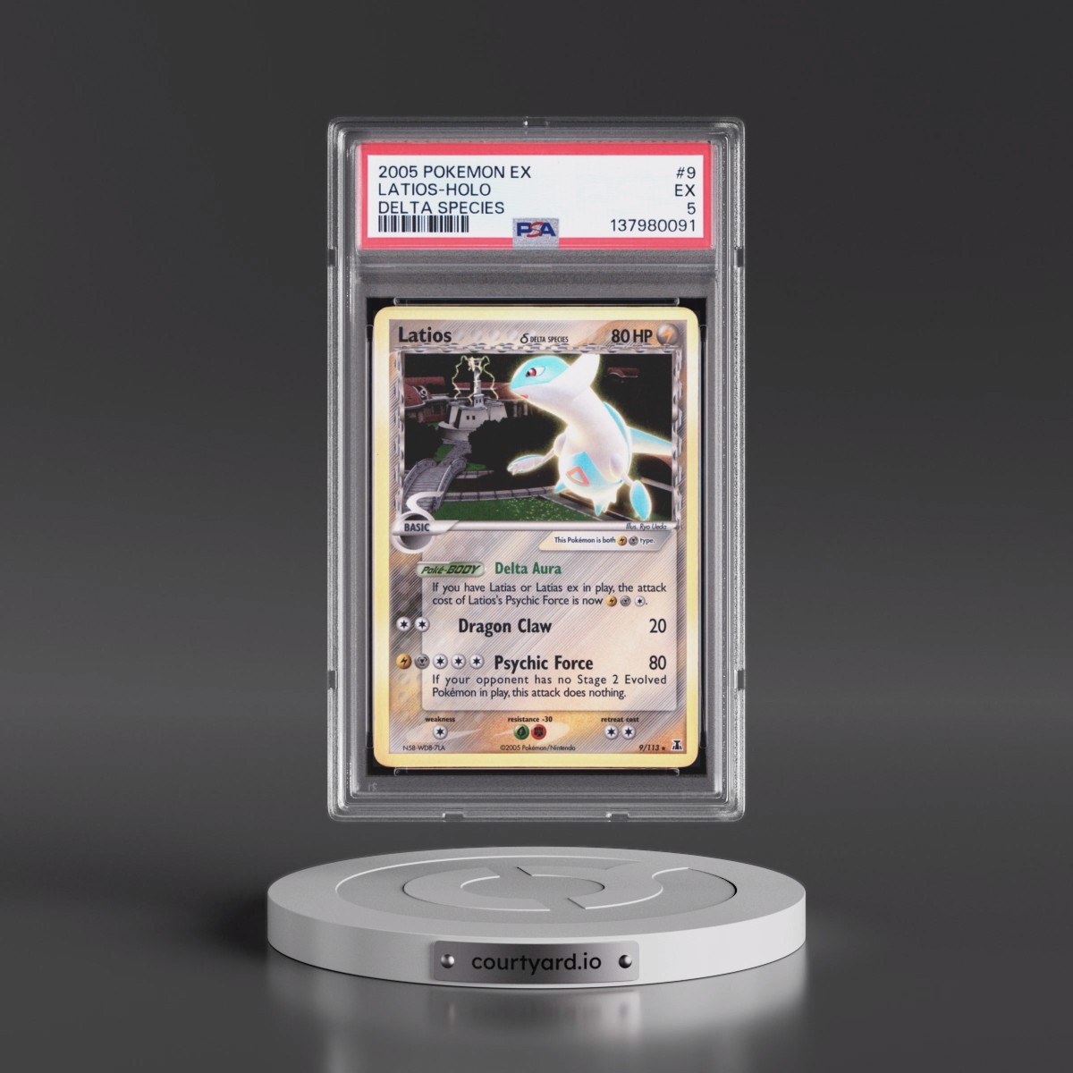 2005 Pokémon EX Delta Species #9 Latios - Holo (PSA 5 EX)