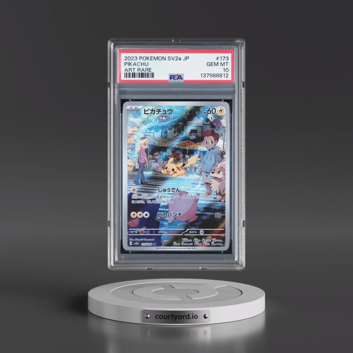 2023 Pokémon Sv2a-Pokémon 151 #173 Pikachu - Art Rare (PSA 10 GEM MINT)