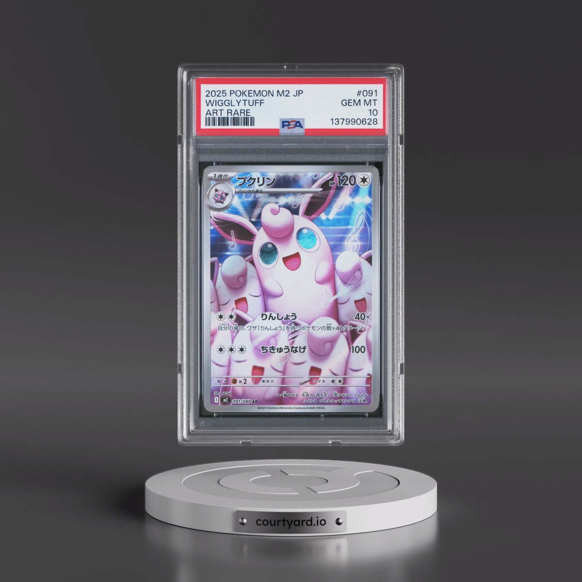 2025 Pokémon M2-Inferno X #091 Wigglytuff - Art Rare (PSA 10 GEM MINT)
