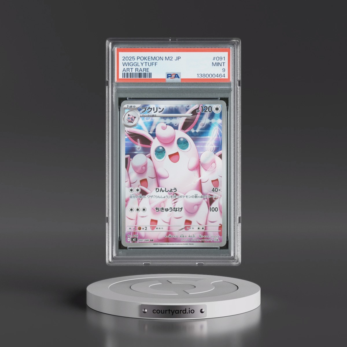 2025 Pokémon M2-Inferno X #091 Wigglytuff - Art Rare (PSA 9 MINT)