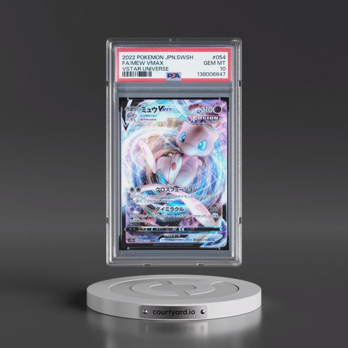 2022 Pokémon Sword & Shield Vstar Universe #054 Mew Vmax - Full Art (PSA 10 GEM MINT)