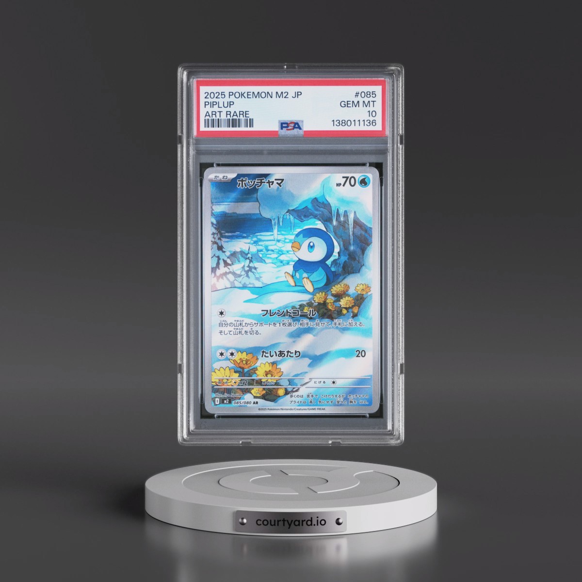 2025 Pokémon M2-Inferno X #085 Piplup - Art Rare (PSA 10 GEM MINT)