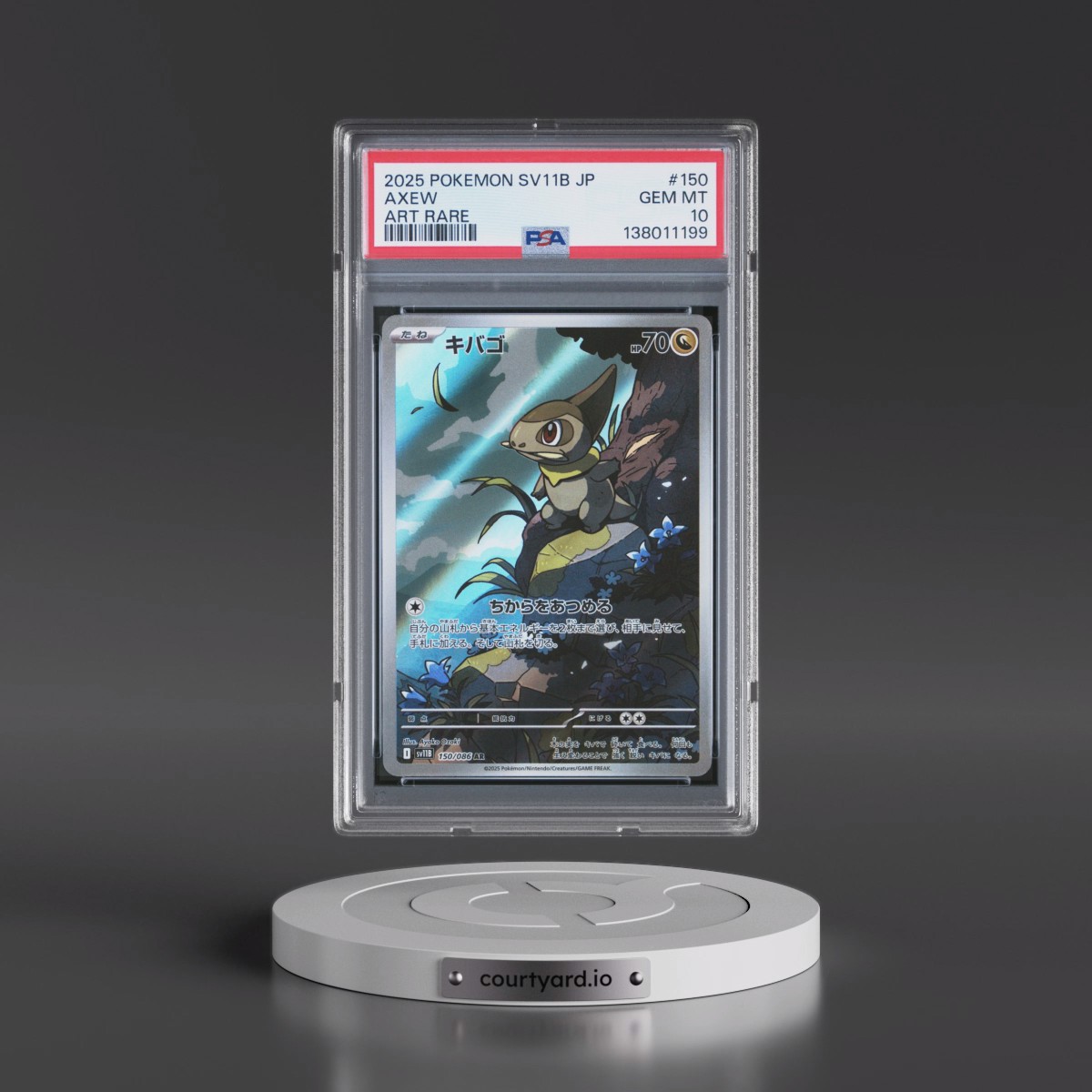 2025 Pokémon Sv11b-Black Bolt #150 Axew - Art Rare (PSA 10 GEM MINT)