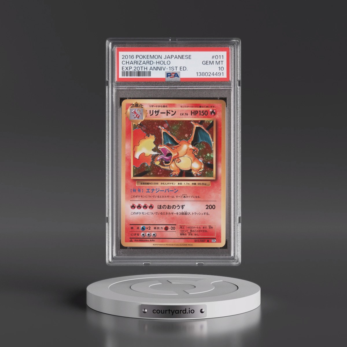 2016 Pokémon Expansion 20th Anniversary #011 Charizard - 1st Edition Holo (PSA 10 GEM MINT)