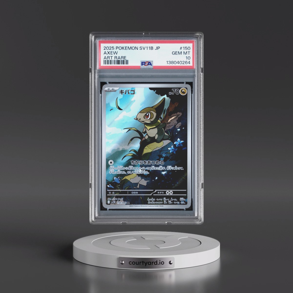 2025 Pokémon Sv11b-Black Bolt #150 Axew - Art Rare (PSA 10 GEM MINT)