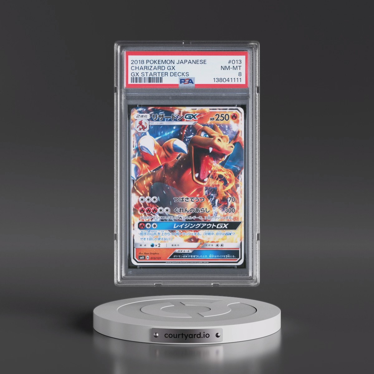 2018 Pokémon GX Starter Decks #013 Charizard GX - Holo (PSA 8 NM-MT)