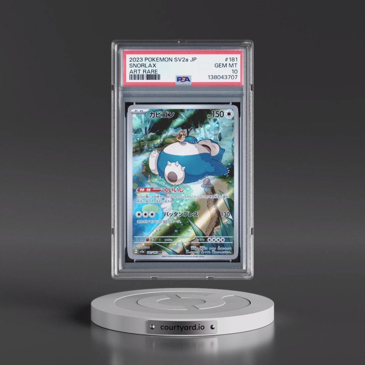 2023 Pokémon Sv2a-Pokémon 151 #181 Snorlax - Art Rare (PSA 10 GEM MINT)
