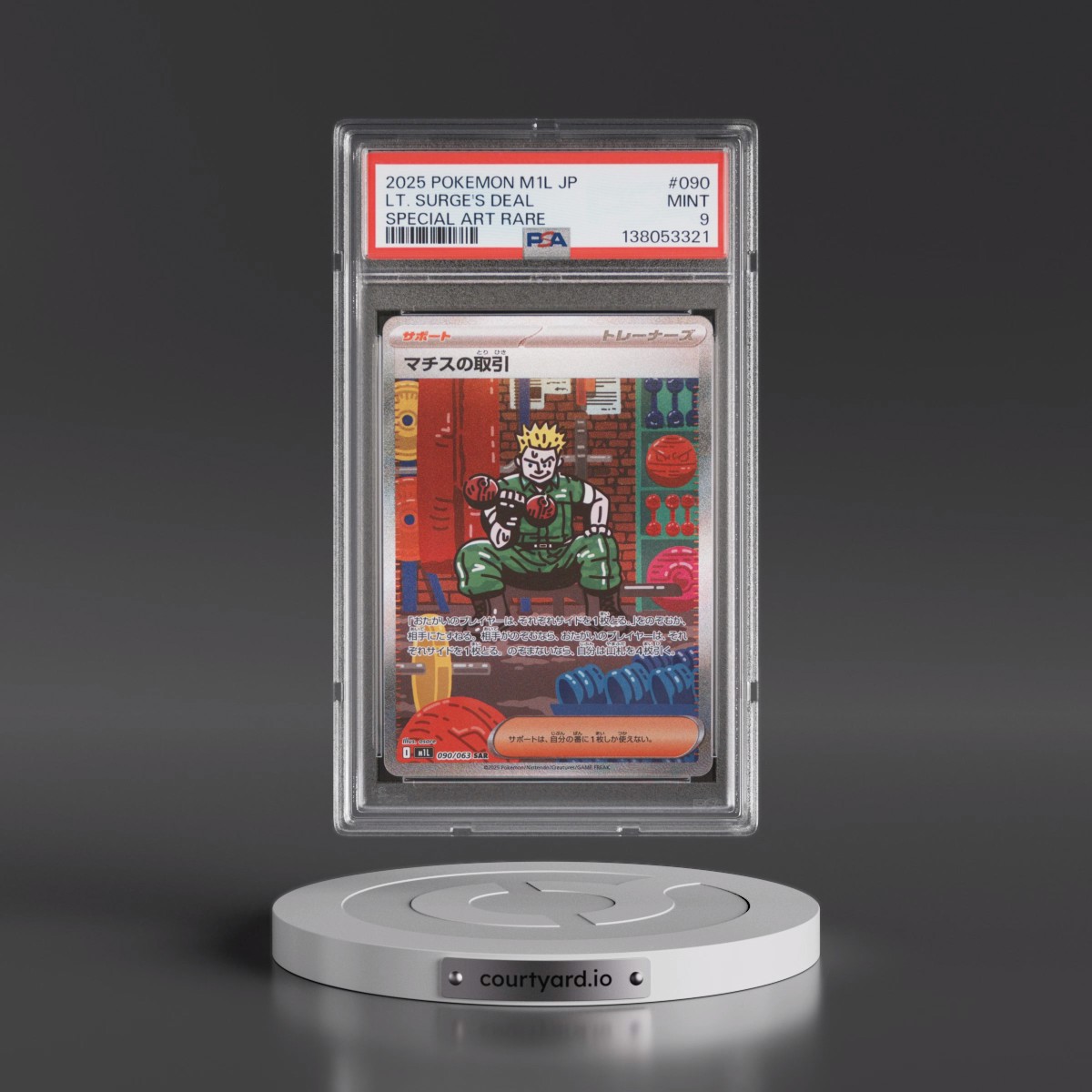 2025 Pokémon M1l-Mega Brave #090 LT. Surge's Deal - Special Art Rare (PSA 9 MINT)