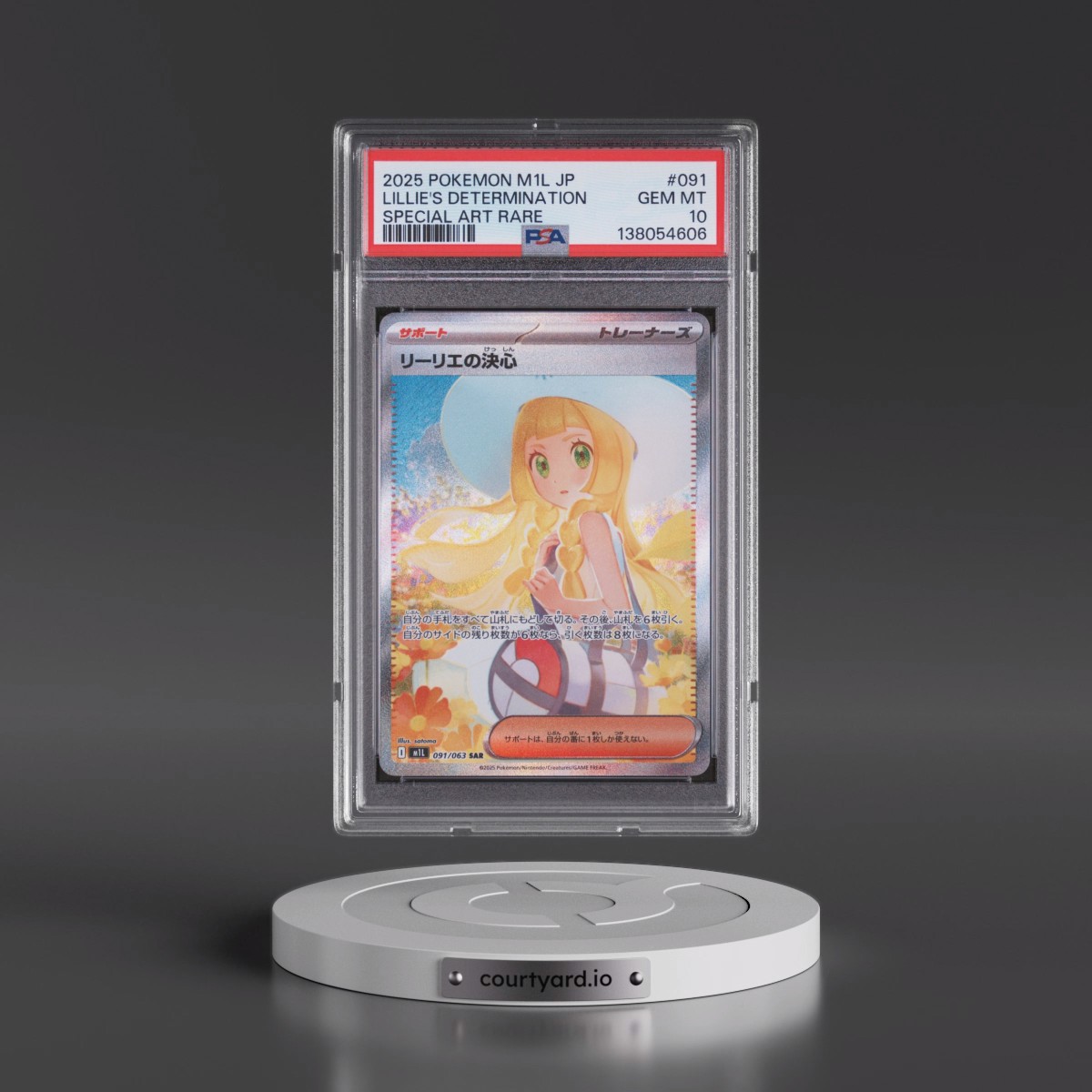 2025 Pokémon M1l-Mega Brave #091 Lillie's Determination - Special Art Rare (PSA 10 GEM MINT)