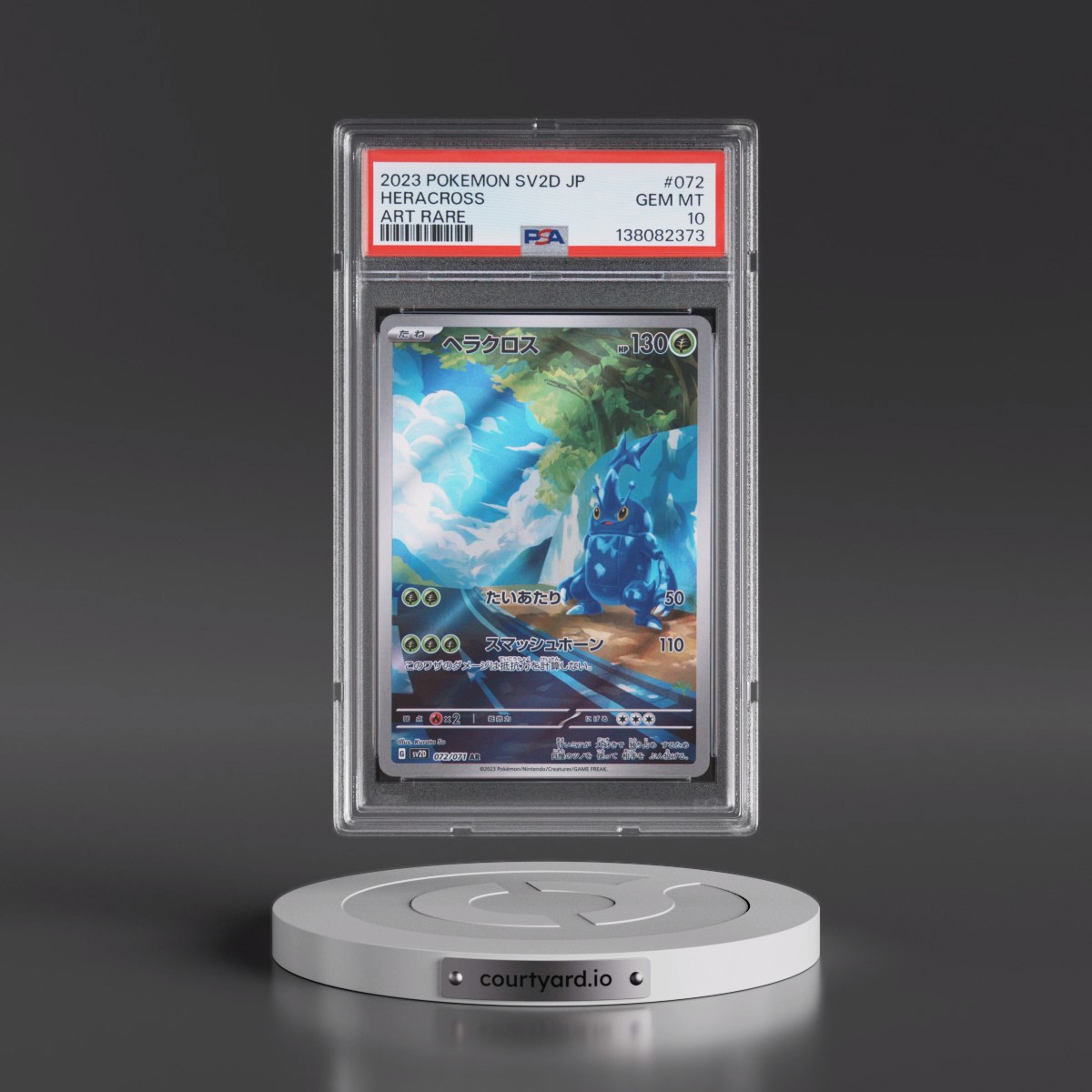2023 Pokémon Sv2d-Clay Burst #072 Heracross - Art Rare (PSA 10 GEM MINT)