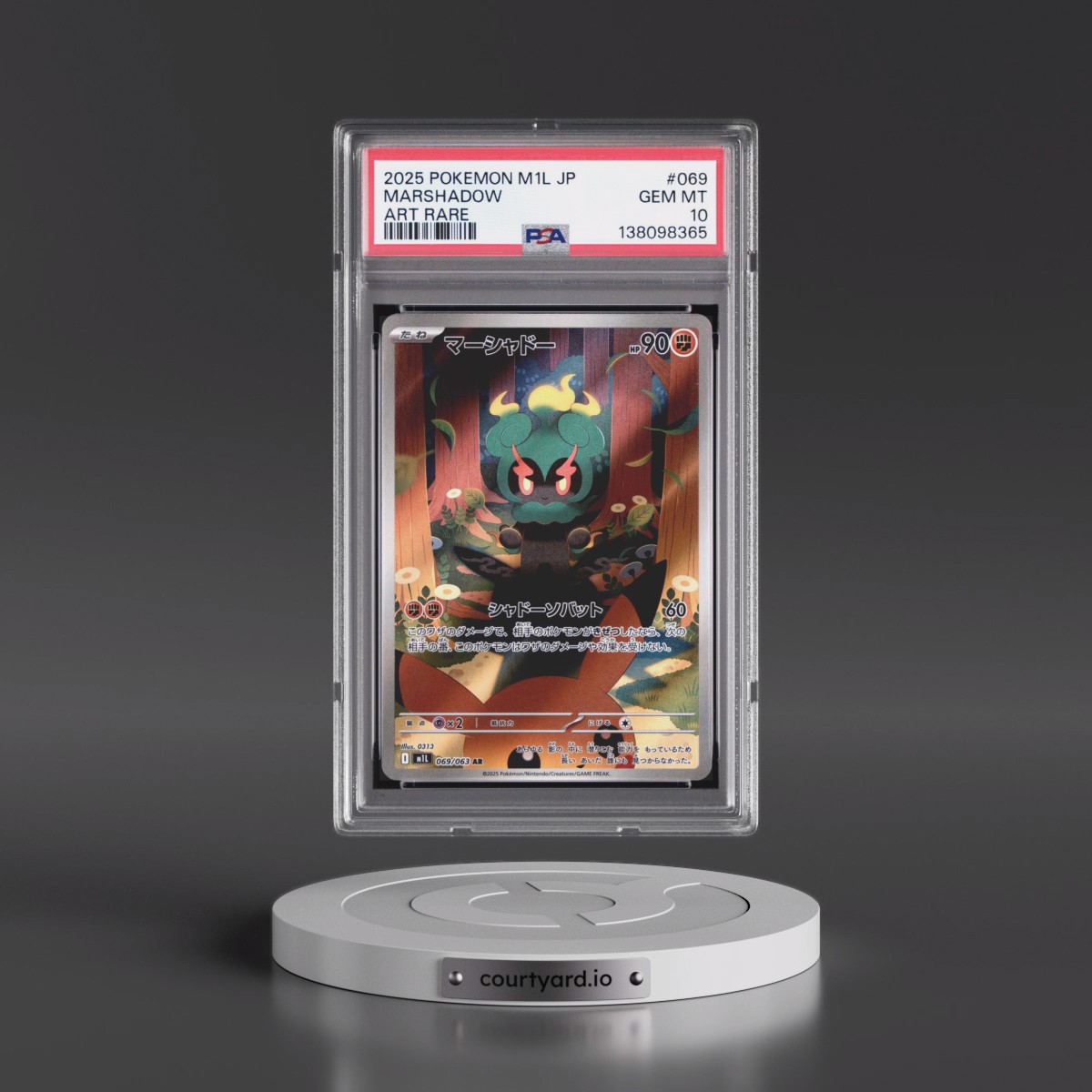 2025 Pokémon M1l-Mega Brave #069 Marshadow - Art Rare (PSA 10 GEM MINT)