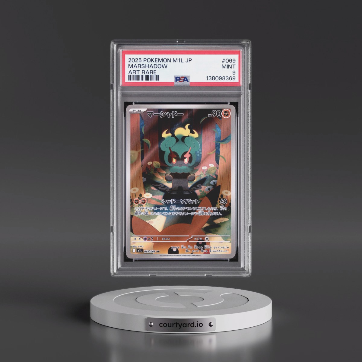 2025 Pokémon M1l-Mega Brave #069 Marshadow - Art Rare (PSA 9 MINT)