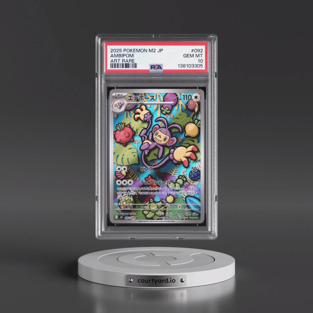 2025 Pokémon M2-Inferno X #092 Ambipom - Art Rare (PSA 10 GEM MINT)
