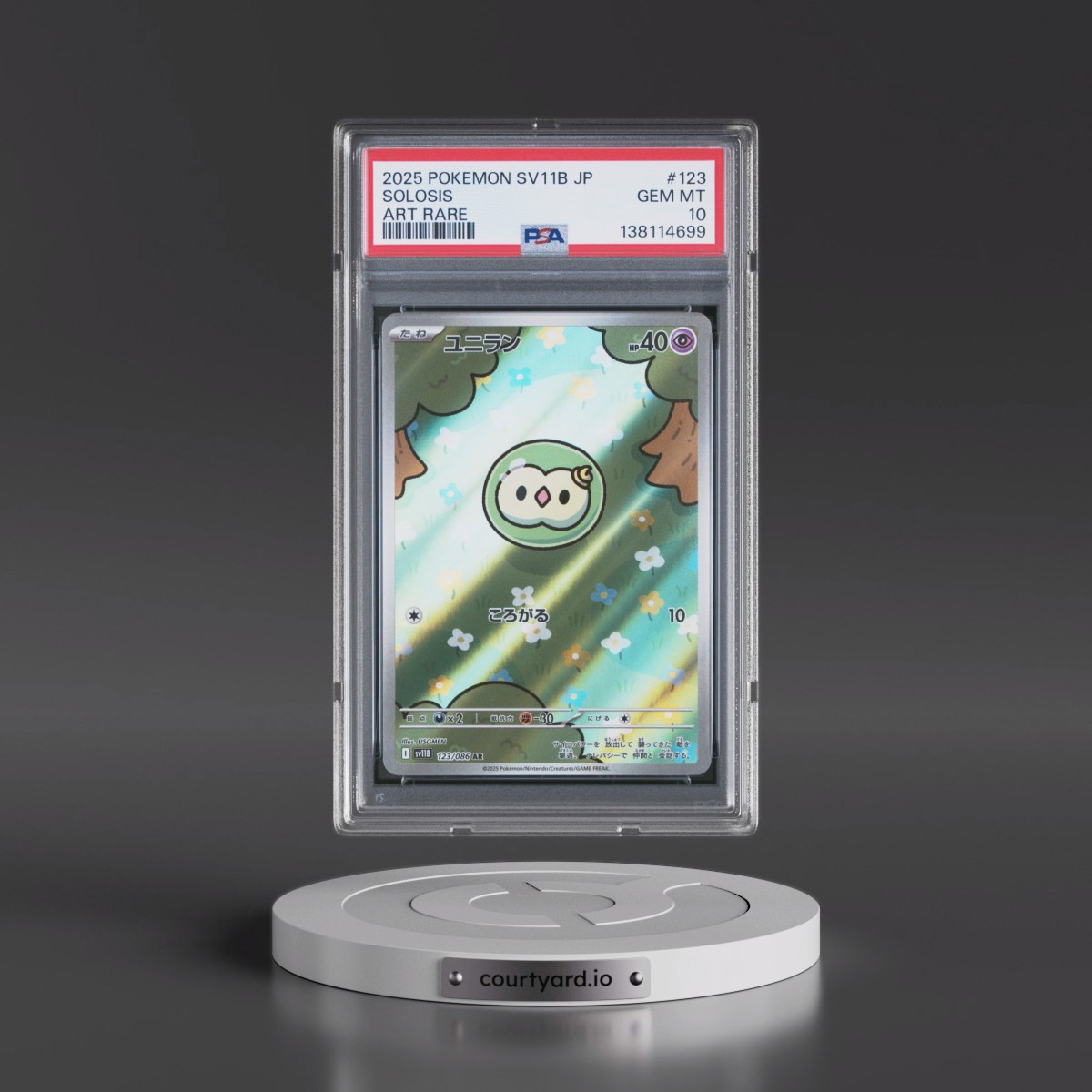 2025 Pokémon Sv11b-Black Bolt #123 Solosis - Art Rare (PSA 10 GEM MINT)