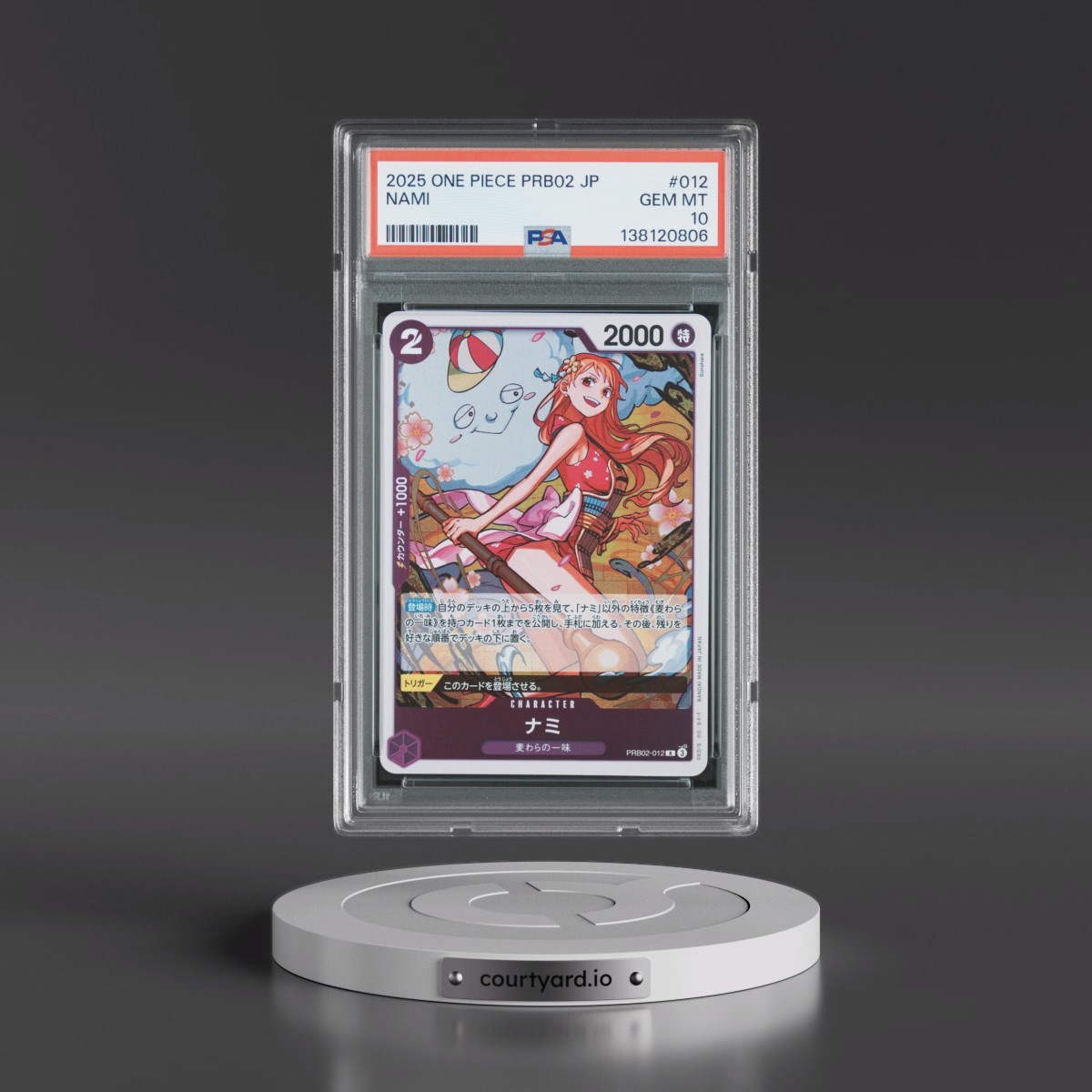 2025 One Piece Japanese PRB02-Premium Booster -One Piece Card the Best- Vol.2 Nami #012 PSA 10