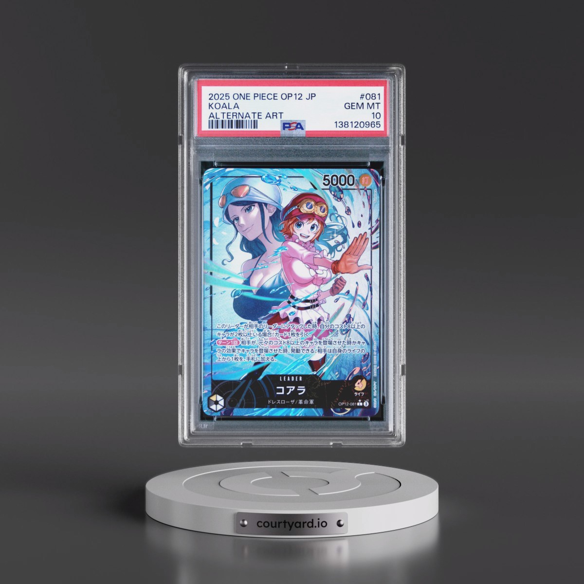 2025 One Piece Japanese OP12-Legacy of the Master #081 Koala - Alternate Art (PSA 10 GEM MINT)