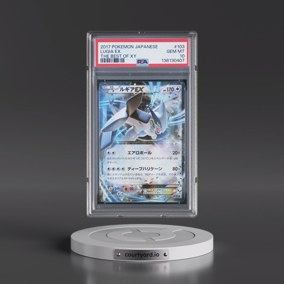 2017 Pokémon the Best of XY #103 Lugia EX - Holo (PSA 10 GEM MINT)