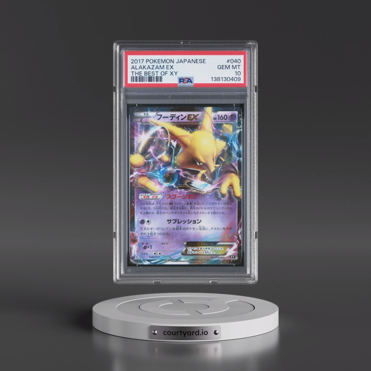 2017 Pokémon the Best of XY #040 Alakazam EX - Holo (PSA 10 GEM MINT)