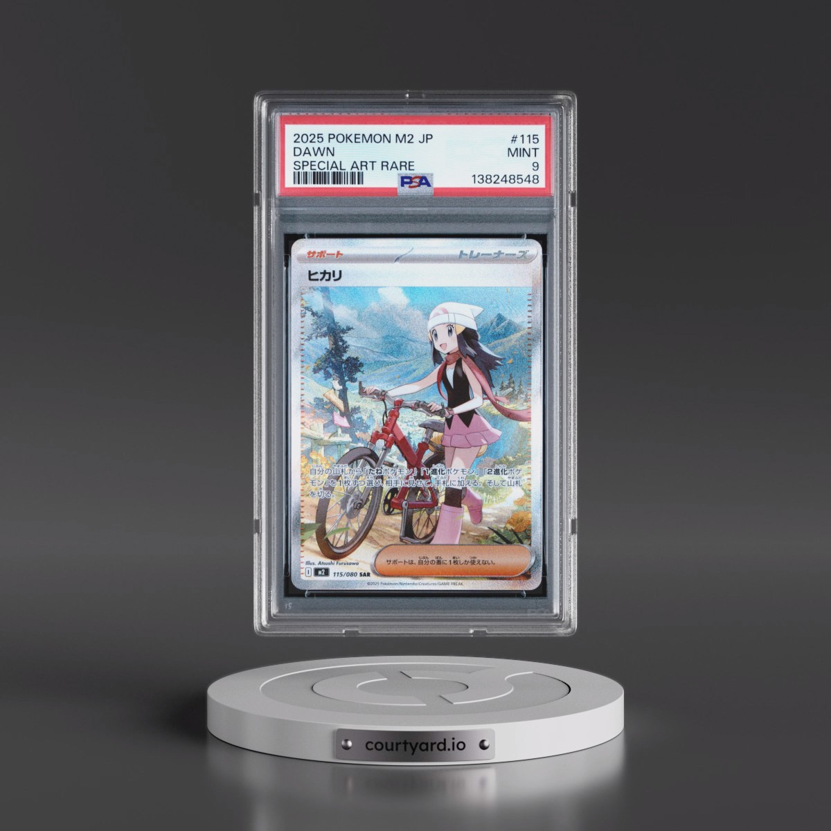 2025 Pokémon M2-Inferno X #115 Dawn - Special Art Rare (PSA 9 MINT)