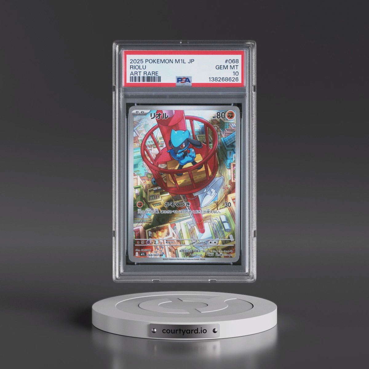 2025 Pokémon M1l-Mega Brave #068 Riolu - Art Rare (PSA 10 GEM MINT)