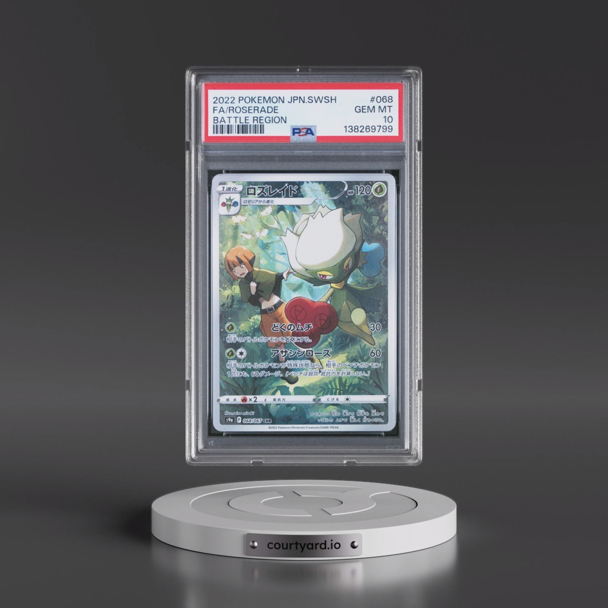 2022 Pokémon Sword & Shield Battle Region #068 Roserade - Full Art (PSA 10 GEM MINT)